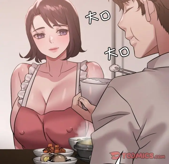 漫画《想要拥有她》第73话第96张图