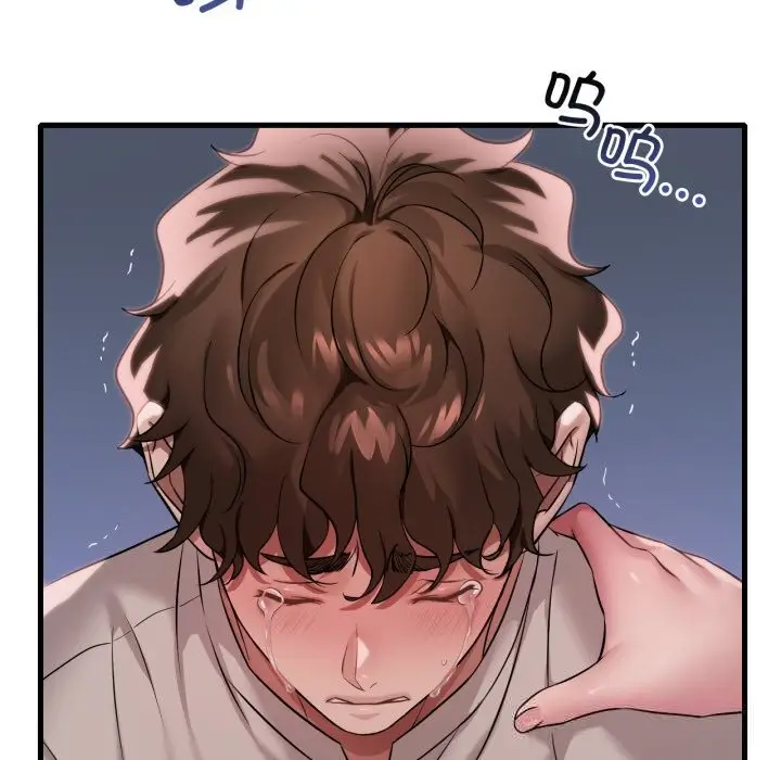 漫画《想要拥有她》第74话第13张图