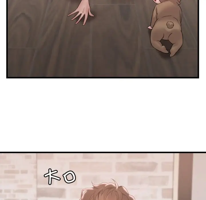 漫画《想要拥有她》第75话第92张图