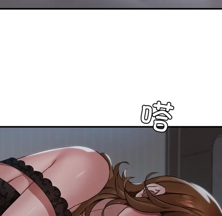 漫画《想要拥有她》第76话第116张图
