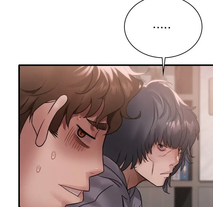 漫画《想要拥有她》第77话第13张图