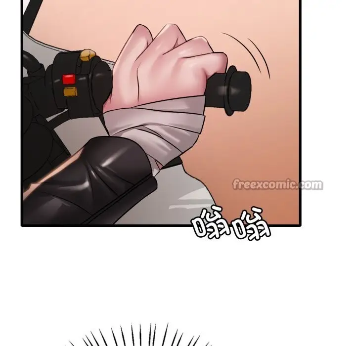 漫画《想要拥有她》第79话第127张图
