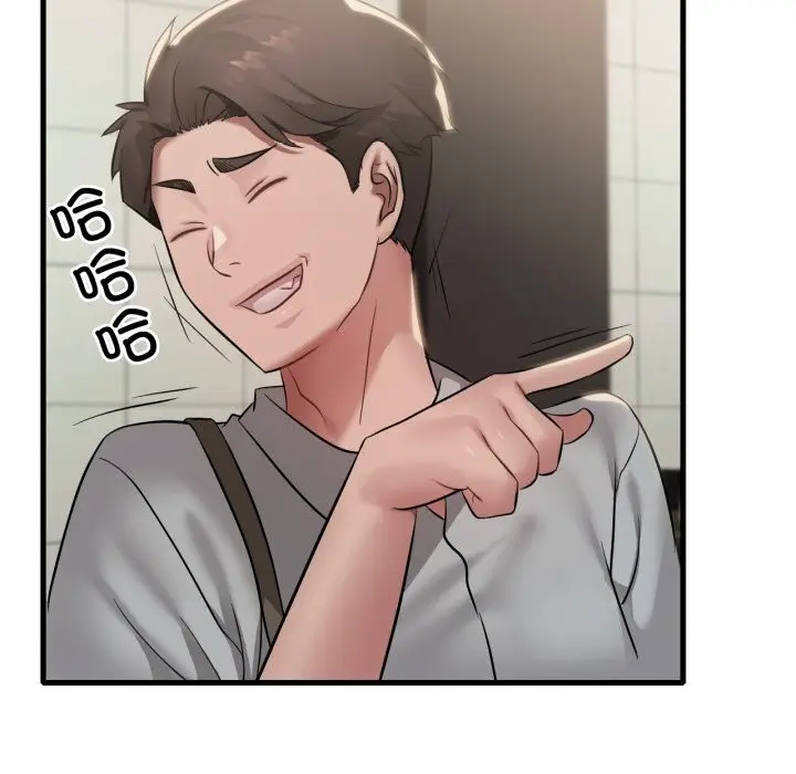 漫画《想要拥有她》第79话第89张图