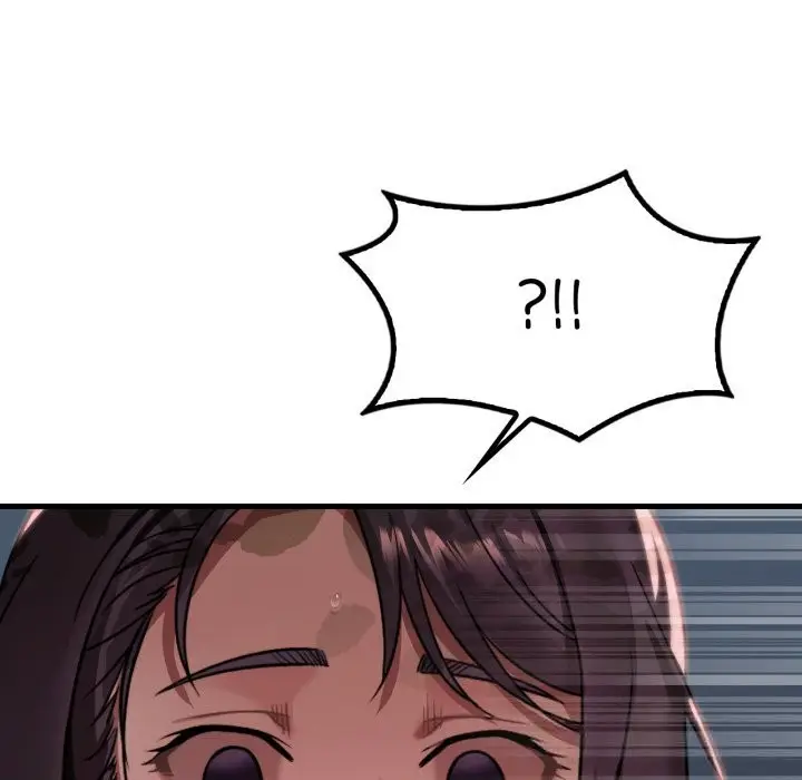 漫画《想要拥有她》第80话第74张图