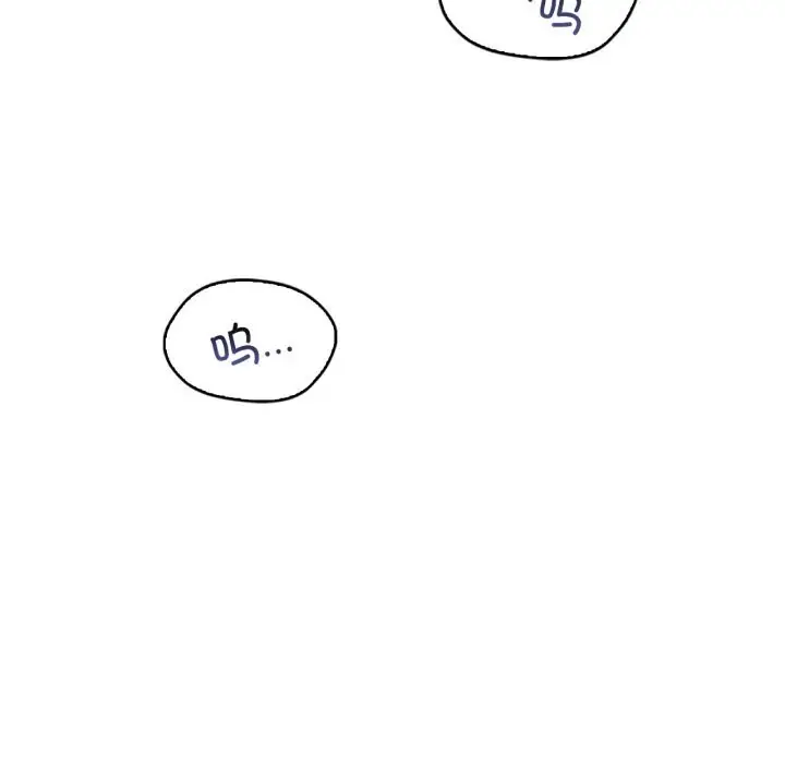 漫画《想要拥有她》第80话第91张图