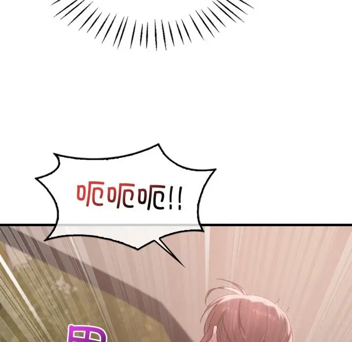 漫画《想要拥有她》第81话第30张图