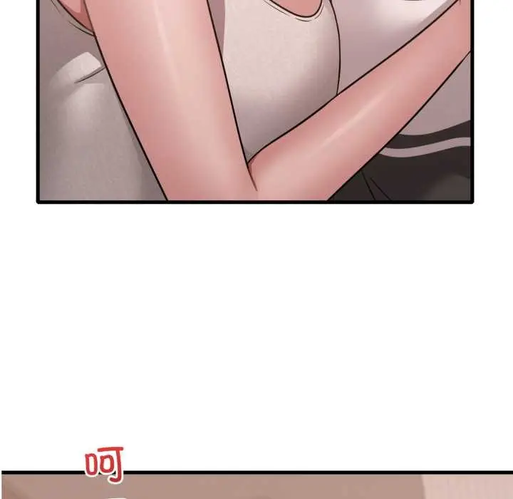 漫画《想要拥有她》第83话第107张图