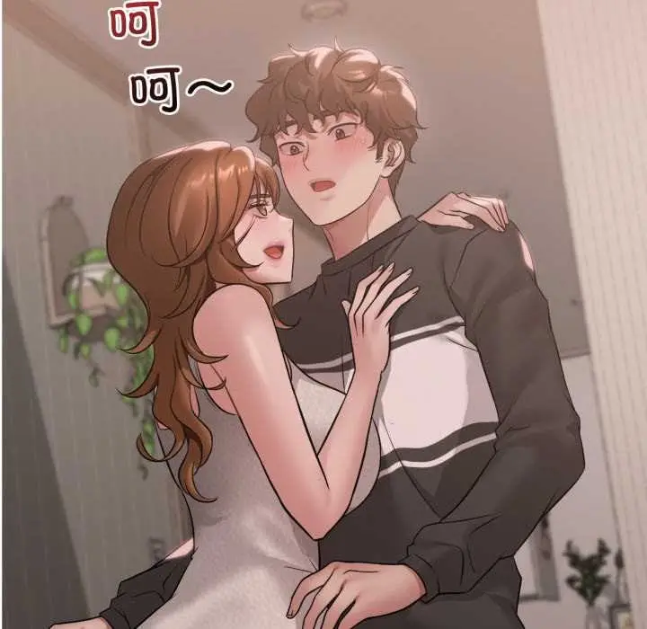 漫画《想要拥有她》第83话第108张图