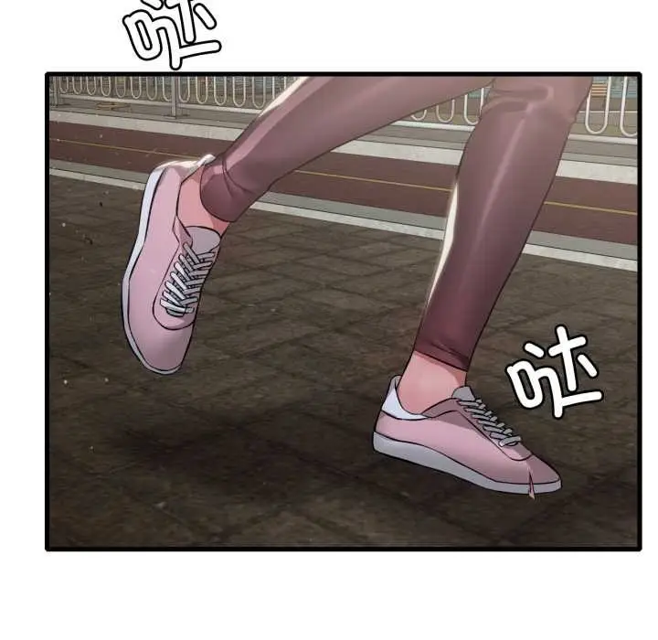漫画《想要拥有她》第84话第102张图