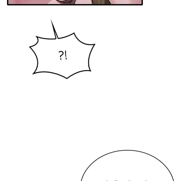 漫画《想要拥有她》第84话第49张图