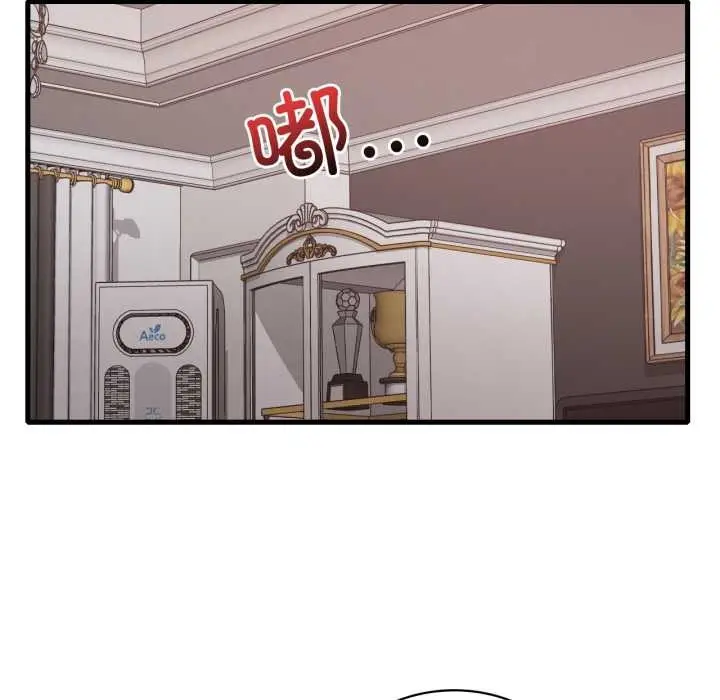漫画《想要拥有她》第84话第53张图