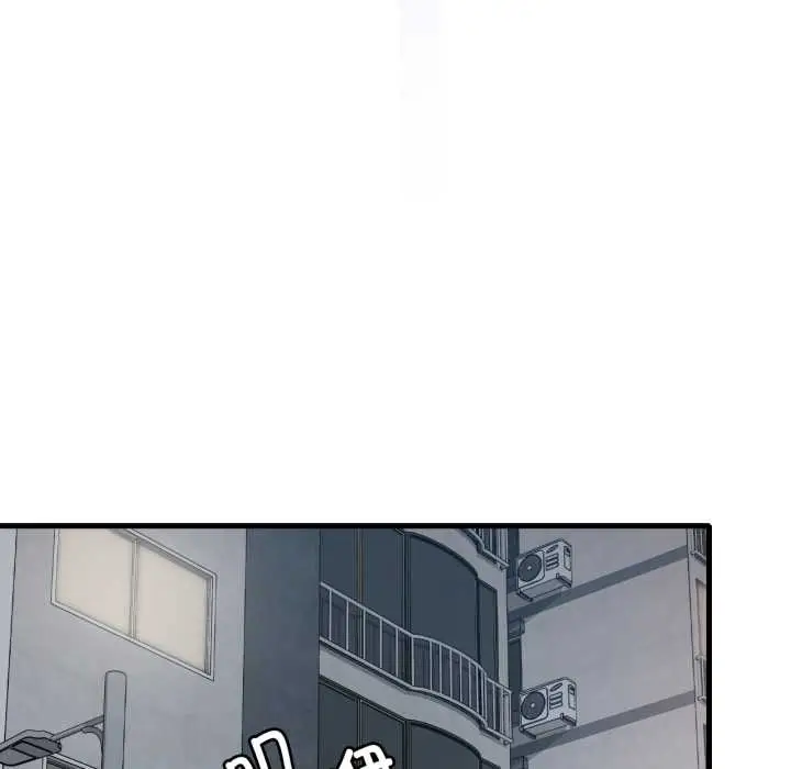 漫画《想要拥有她》第86话第131张图