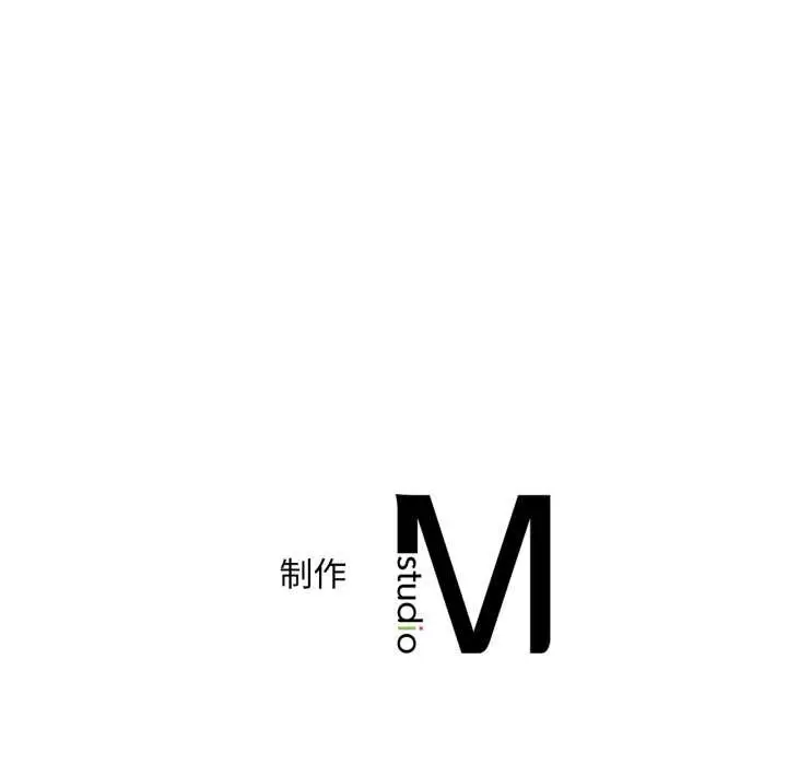 漫画《想要拥有她》第86话第148张图