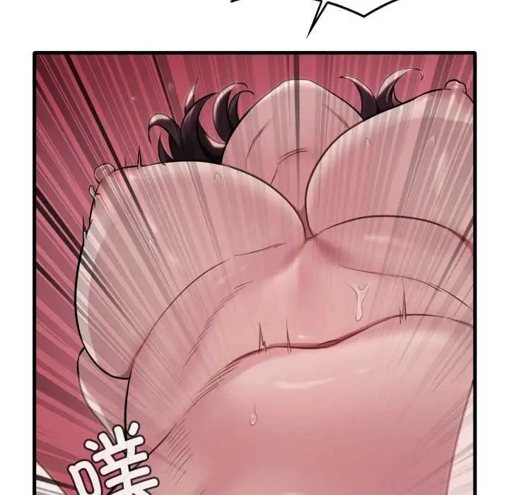 漫画《想要拥有她》第86话第31张图