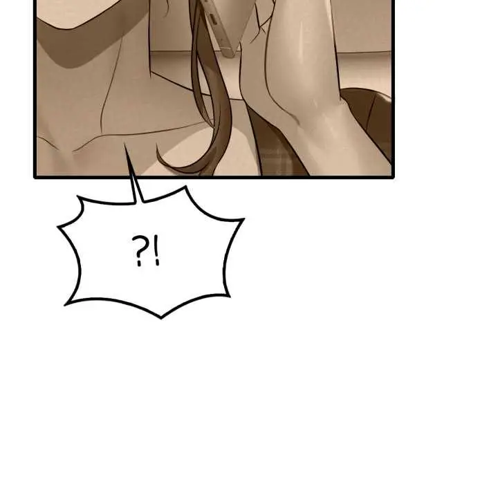 漫画《想要拥有她》第86话第88张图