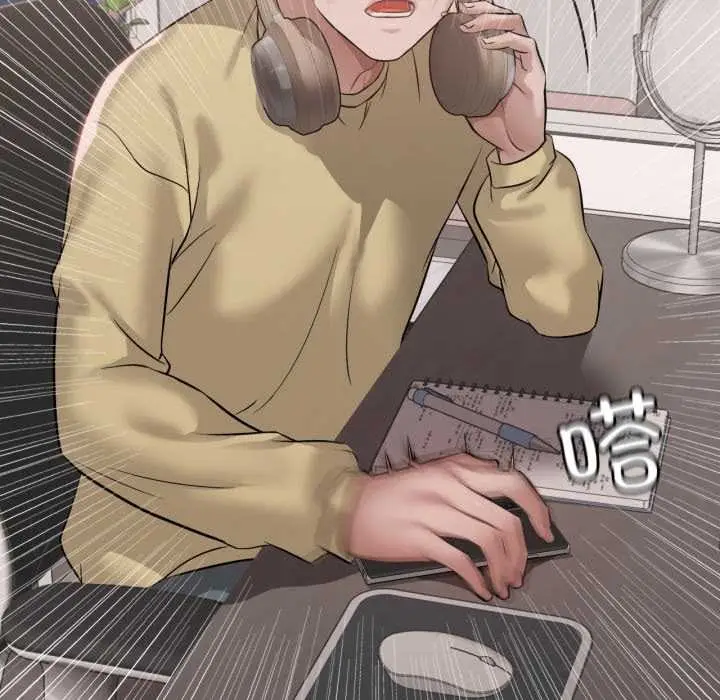 漫画《想要拥有她》第87话第107张图
