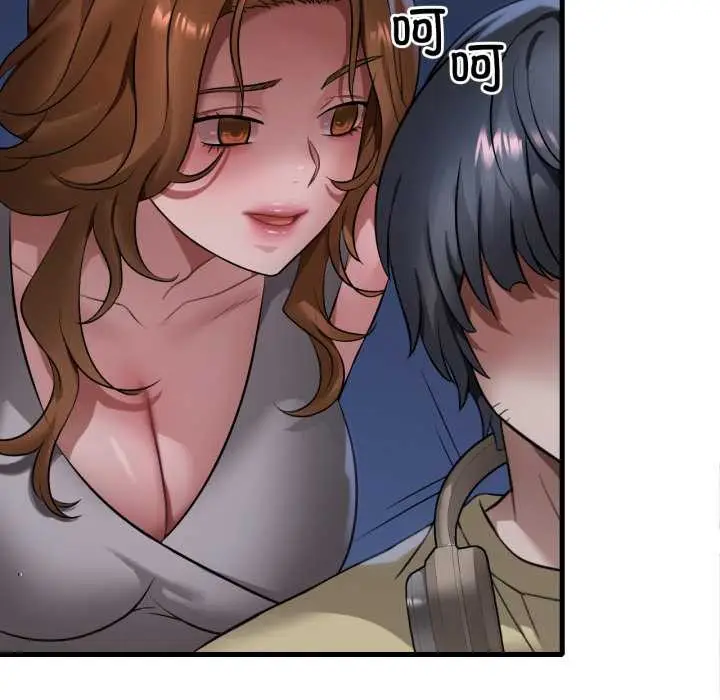 漫画《想要拥有她》第87话第114张图