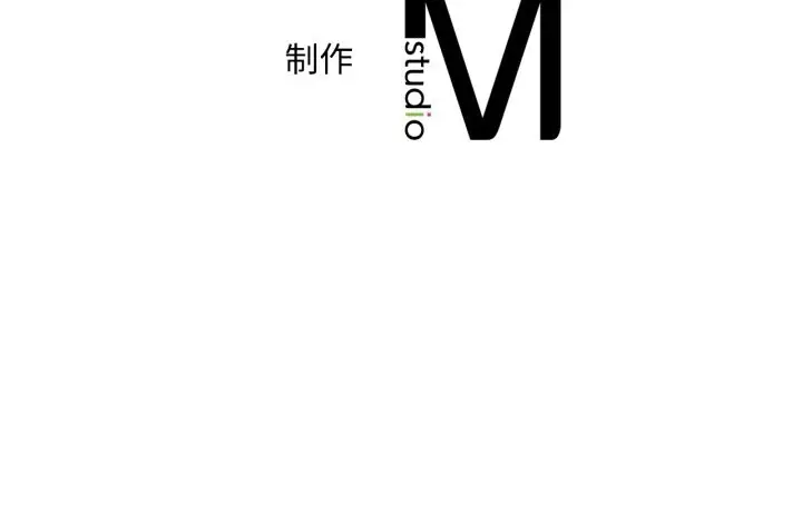 漫画《想要拥有她》第87话第140张图
