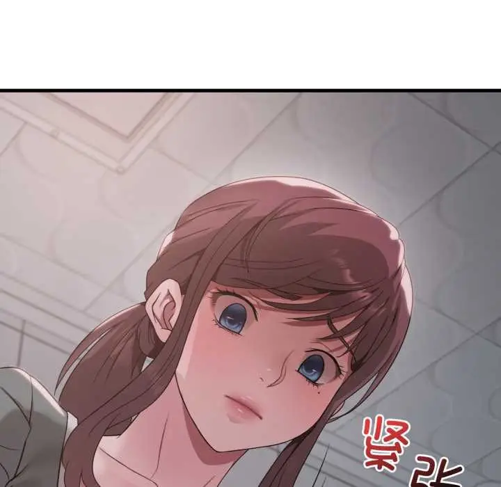 漫画《想要拥有她》第87话第6张图