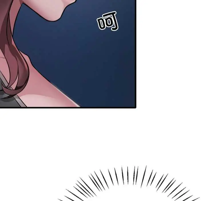 漫画《想要拥有她》第87话第77张图