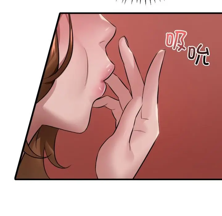 漫画《想要拥有她》第88话第93张图