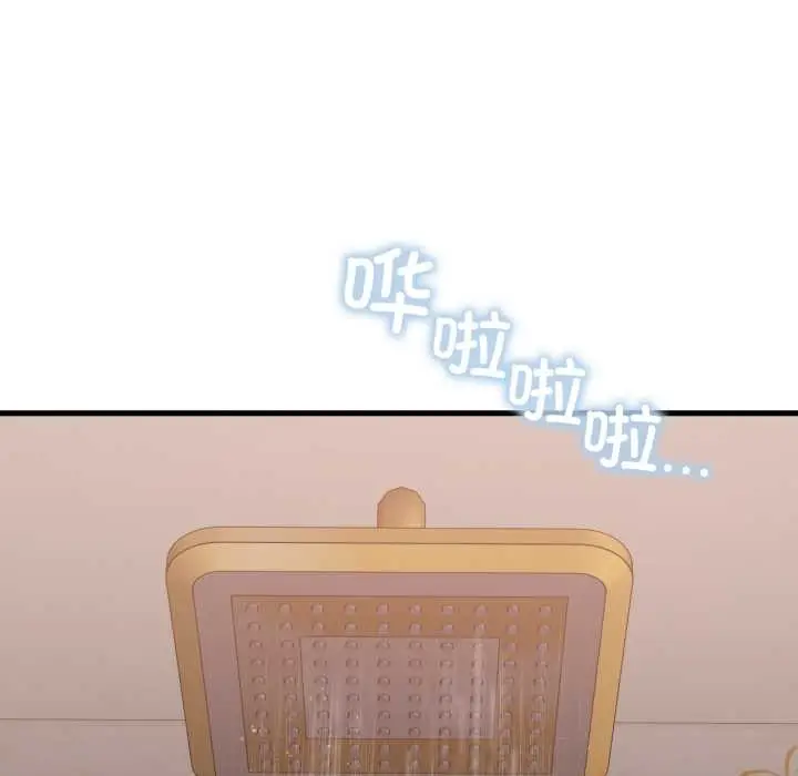 漫画《想要拥有她》第90话第62张图