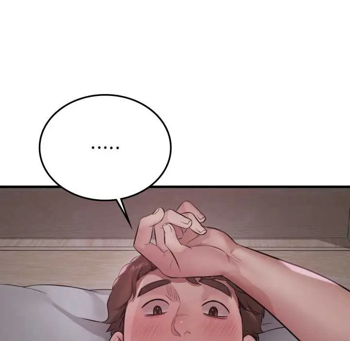 漫画《想要拥有她》第91话第5张图