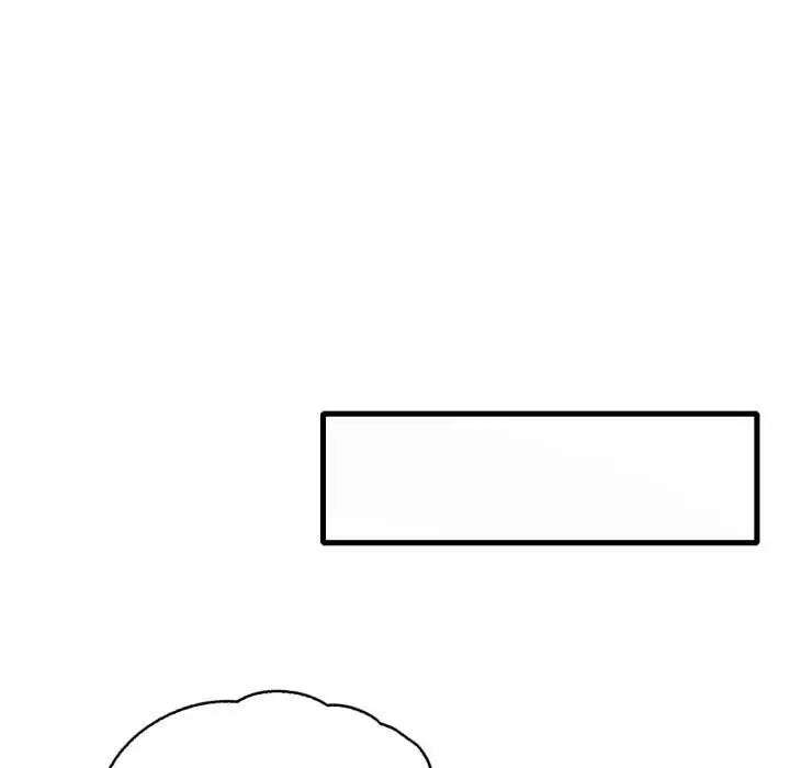 漫画《想要拥有她》第91话第53张图