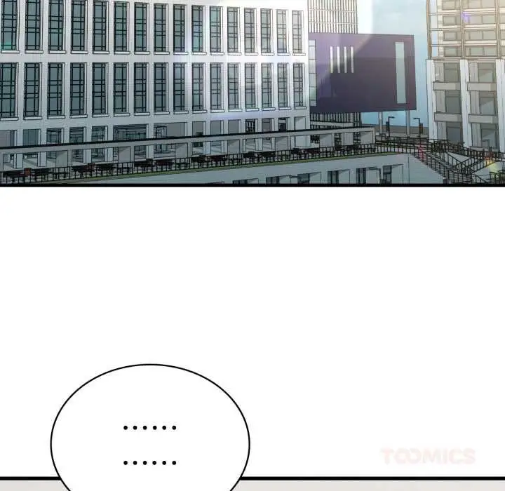漫画《想要拥有她》第91话第9张图