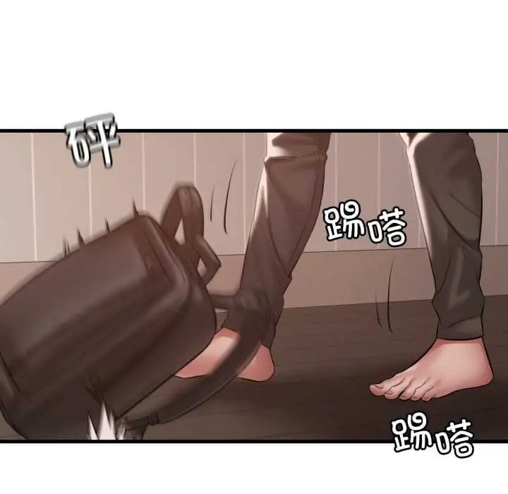 漫画《想要拥有她》第93话第23张图