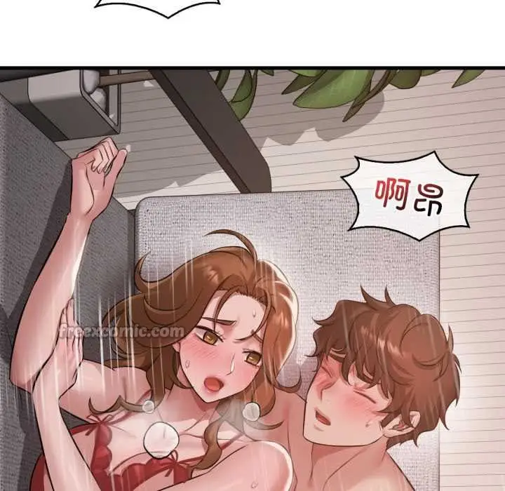 漫画《想要拥有她》第93话第56张图