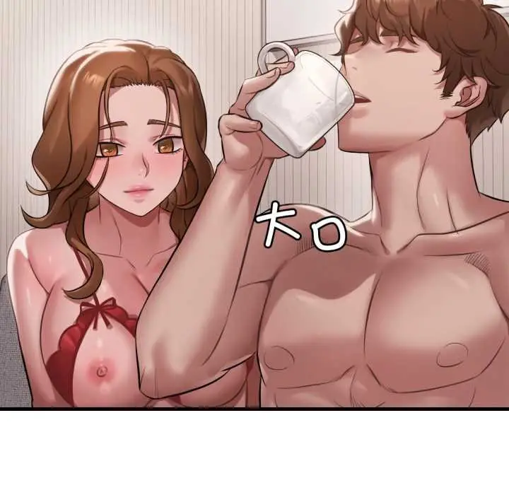 漫画《想要拥有她》第93话第76张图