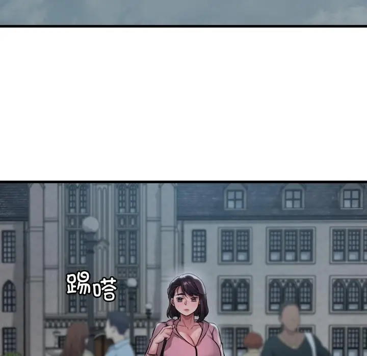 漫画《想要拥有她》第97话第106张图