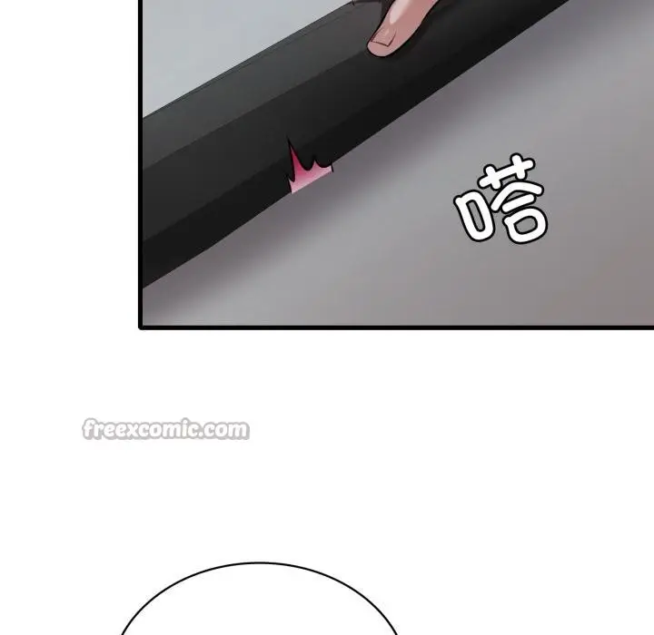 漫画《想要拥有她》第97话第126张图
