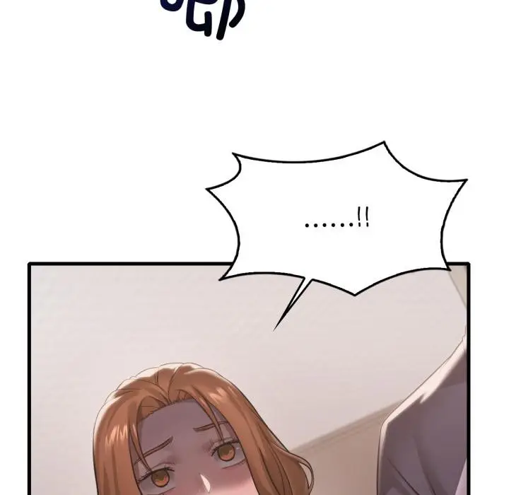 漫画《想要拥有她》第97话第18张图