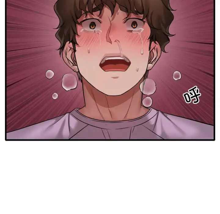 漫画《想要拥有她》第100话第27张图