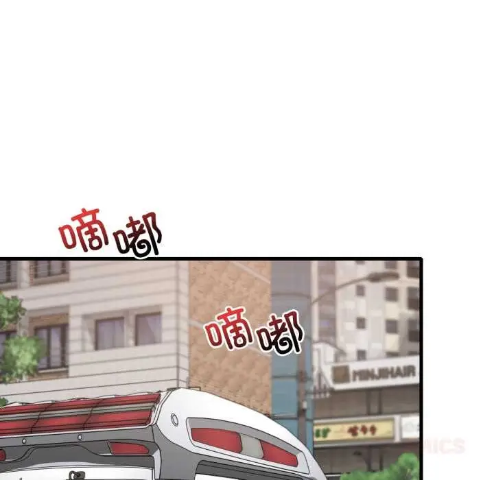 漫画《想要拥有她》第100话第30张图