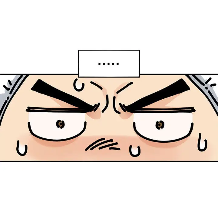 漫画《恋爱工厂》第1话第12张图