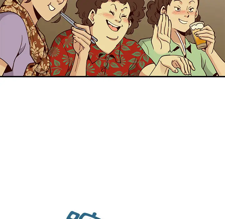 漫画《恋爱工厂》第1话第120张图