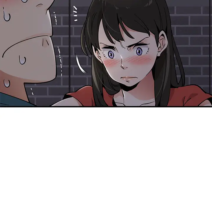 漫画《恋爱工厂》第1话第158张图