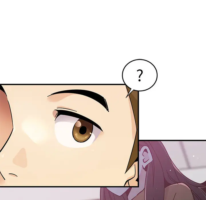 漫画《恋爱工厂》第1话第28张图