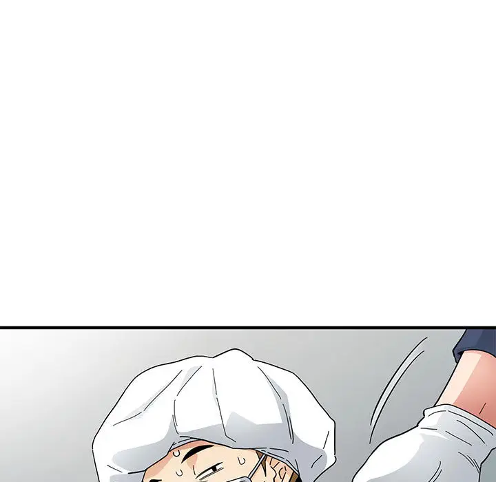 漫画《恋爱工厂》第1话第72张图