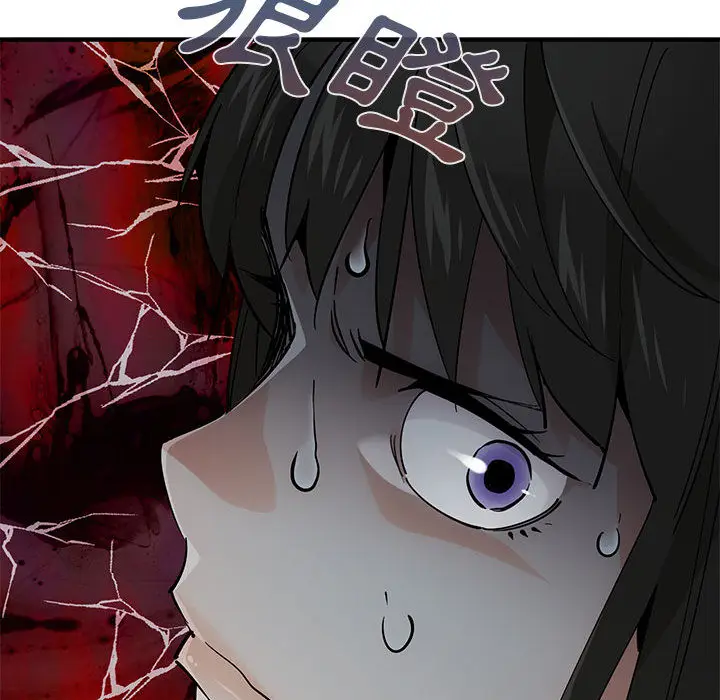 漫画《恋爱工厂》第2话第123张图