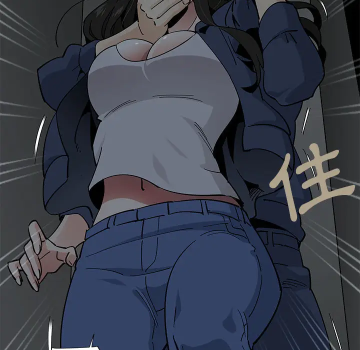 漫画《恋爱工厂》第2话第132张图