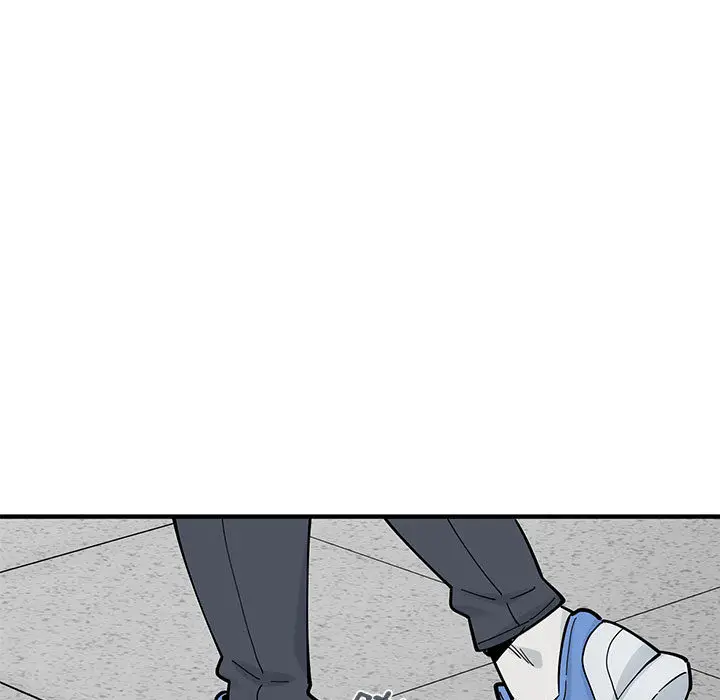 漫画《恋爱工厂》第2话第5张图
