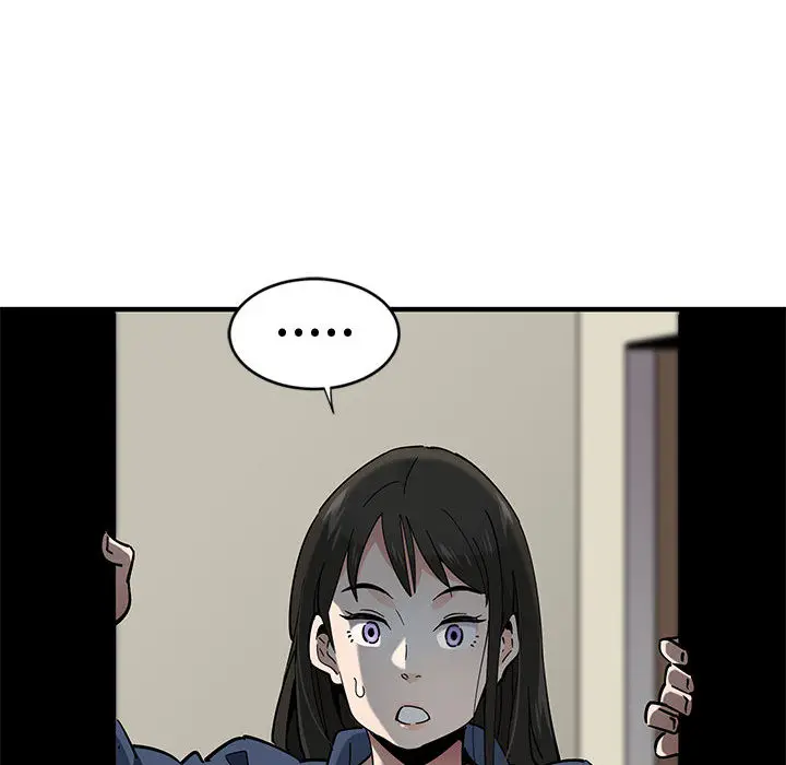 漫画《恋爱工厂》第2话第94张图