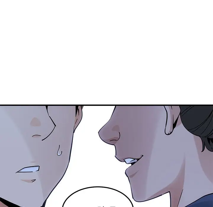 漫画《恋爱工厂》第4话第17张图