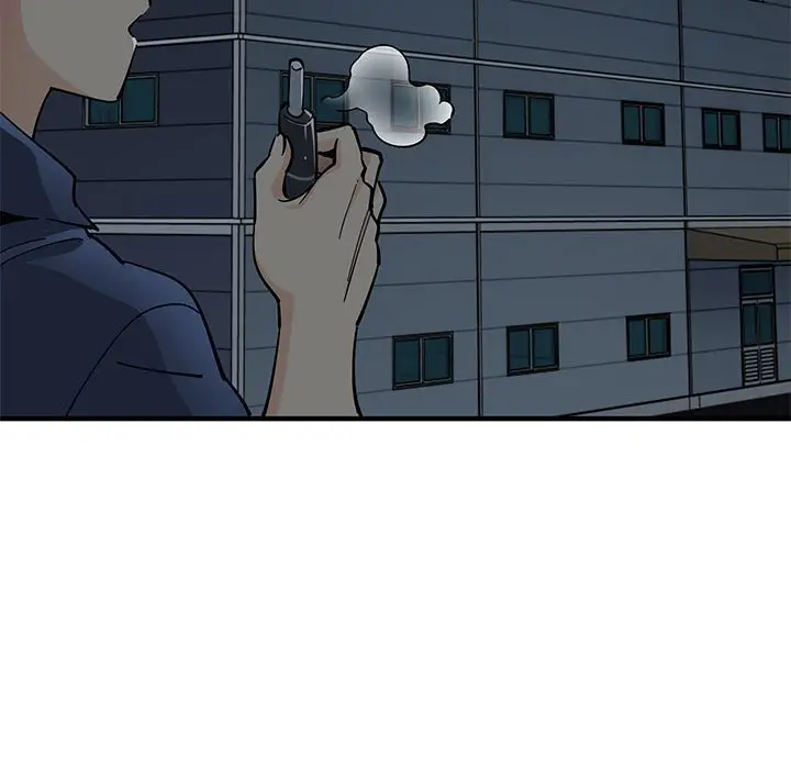 漫画《恋爱工厂》第4话第9张图
