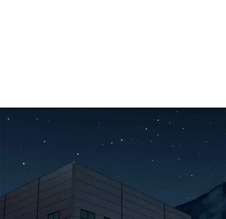 漫画《恋爱工厂》第5话第55张图