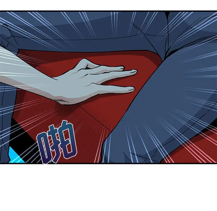 漫画《恋爱工厂》第6话第114张图